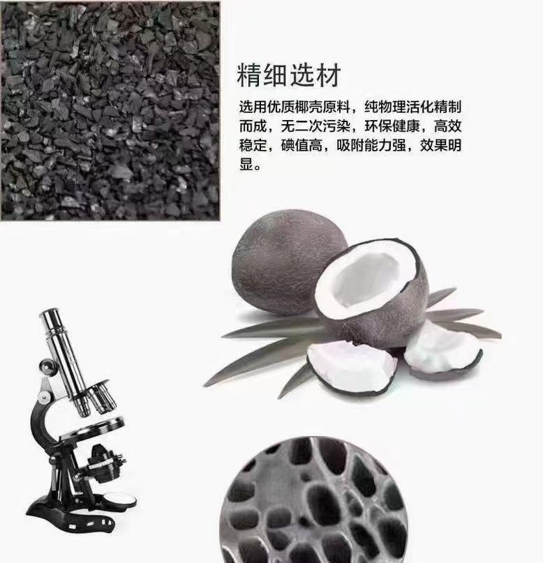 巩义市美硕水处理材料有限公司