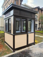 新疆九恒环保科技有限公司