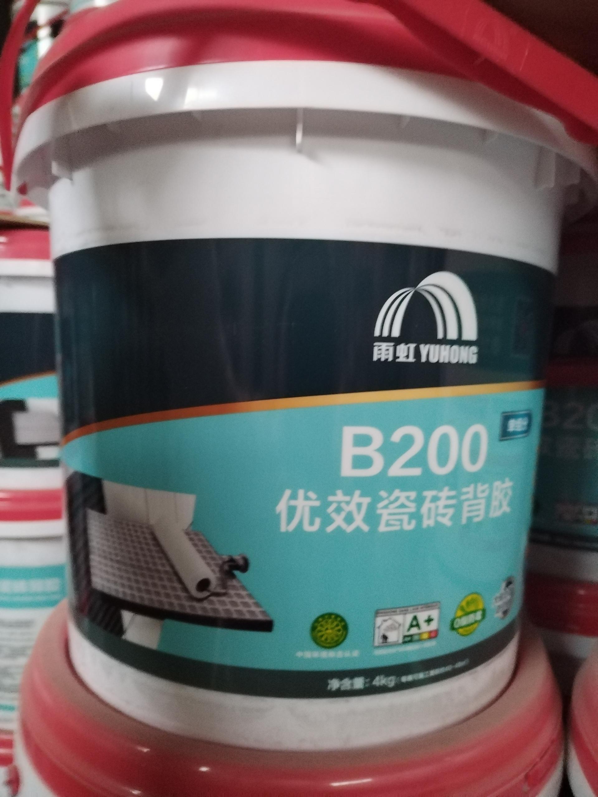 地坪漆施工案例