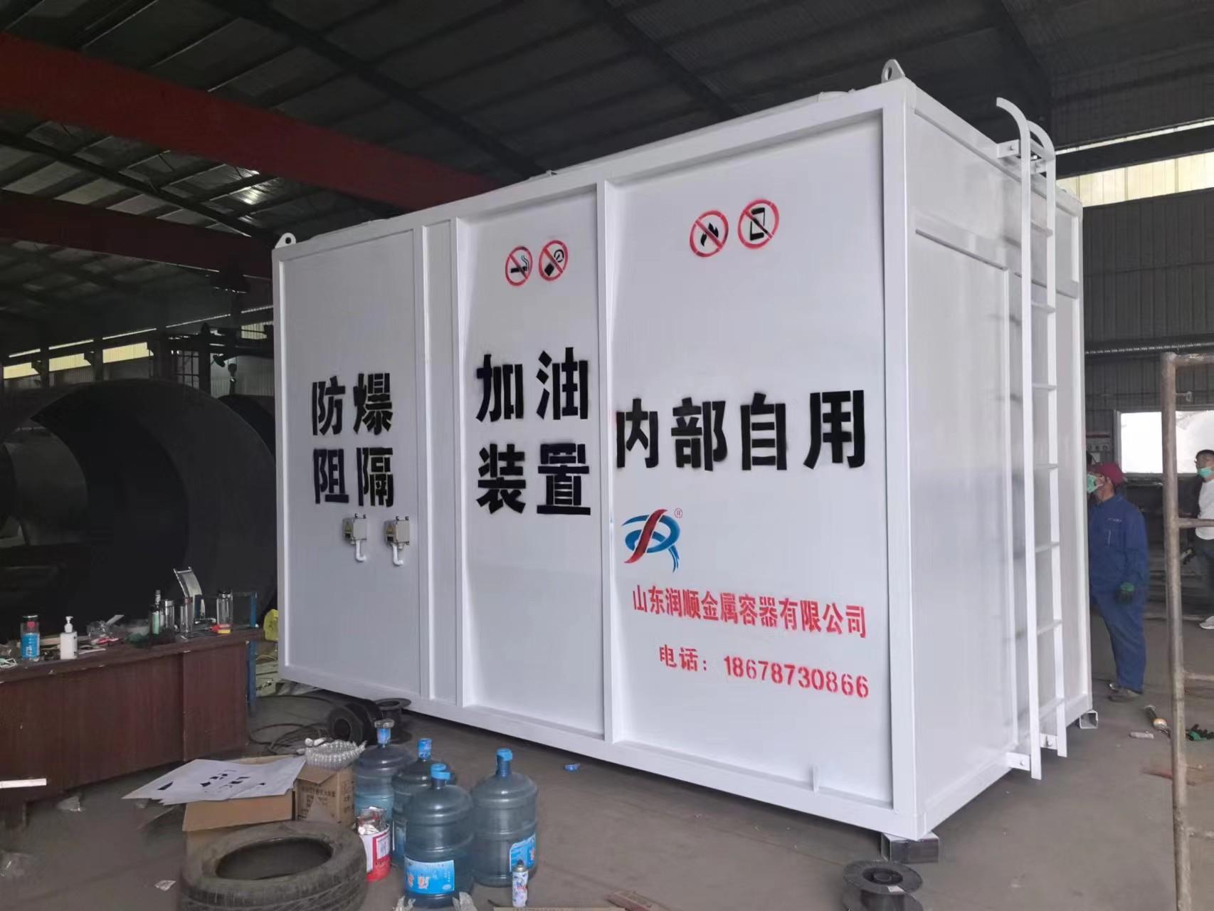 撬装式加油装置产品实拍