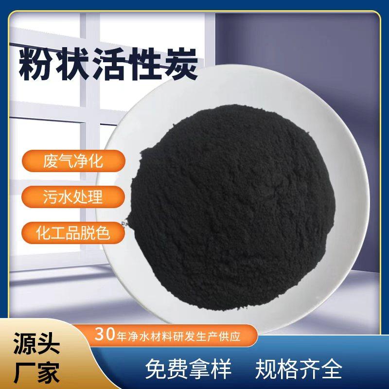 产品匹配度分析示意图