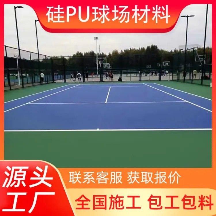 沧州益汇教学设备有限公司