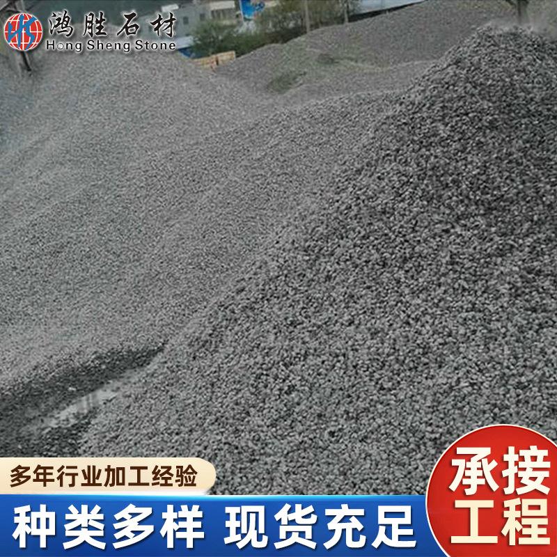 鸿胜石材工厂实景