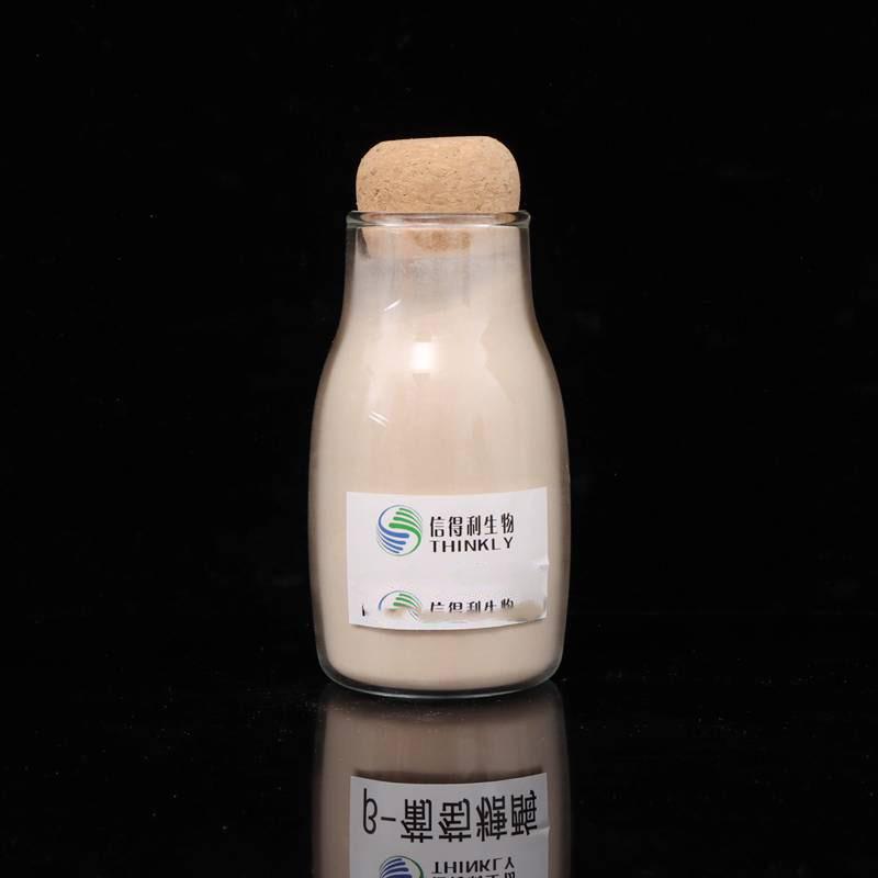 泰安信得利生物工程有限公司