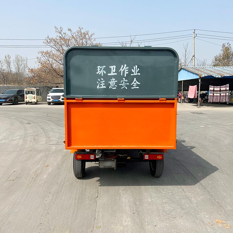山东洁信环卫设备有限公司产品图