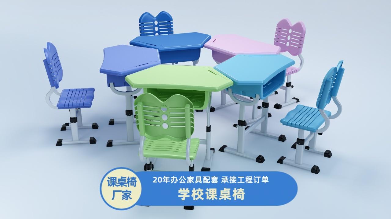 河南中美隆家具制造有限公司