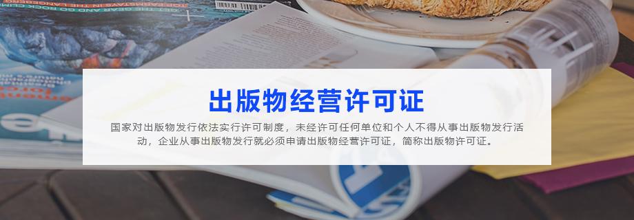 一点通财税团队服务