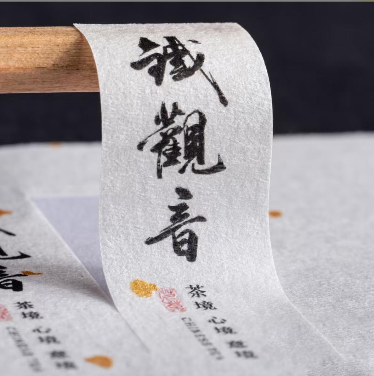 湖南晴彩印刷包装有限公司生产车间