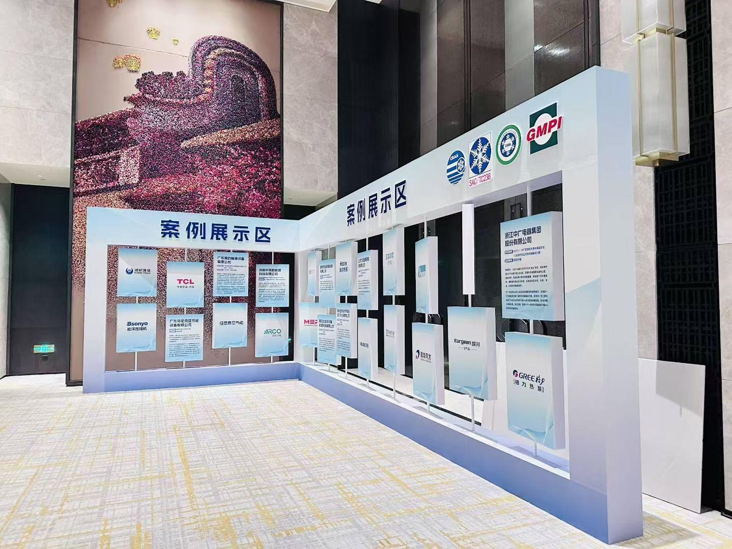 厦门子海会议服务