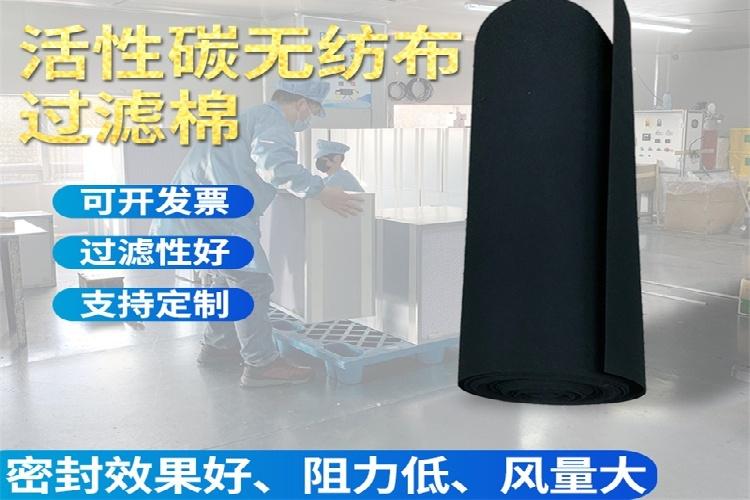 上海照阔净化设备有限公司工厂实景