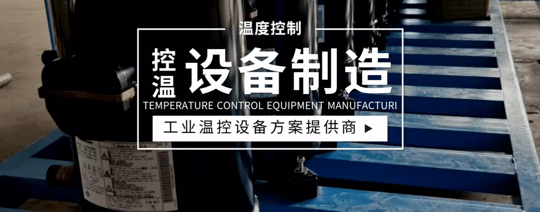 德里斯特机械(苏州)有限公司