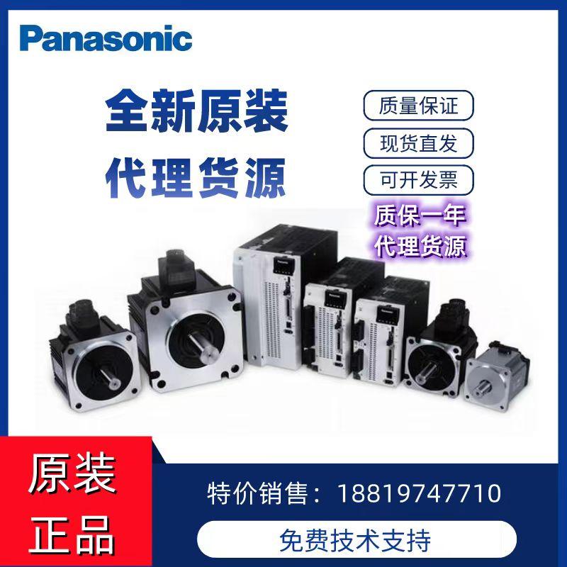 东莞市朝扬自动化科技有限公司产品展示2