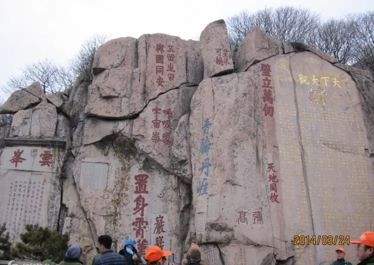 泰安东平春假旅游场景