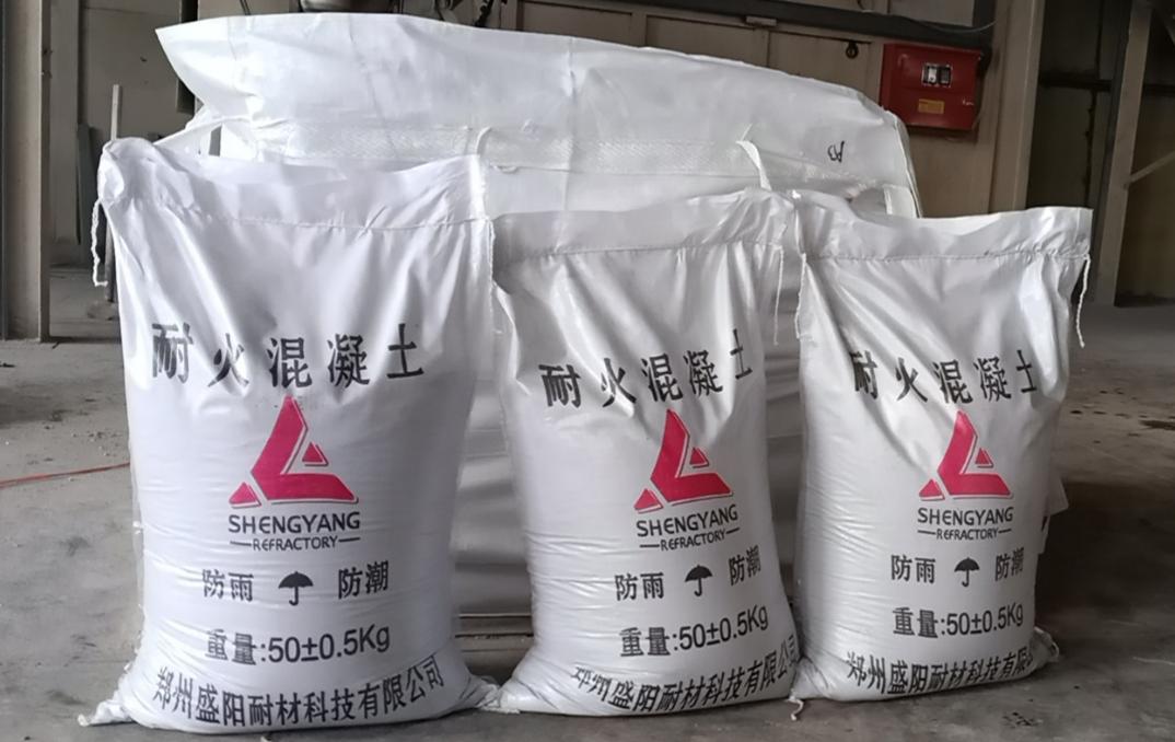 郑州盛阳耐材科技生产设备