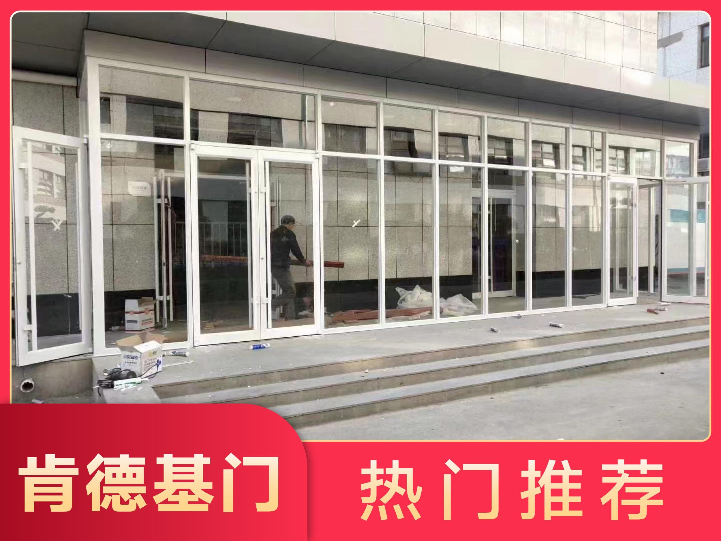 武汉欧得力门业有限公司