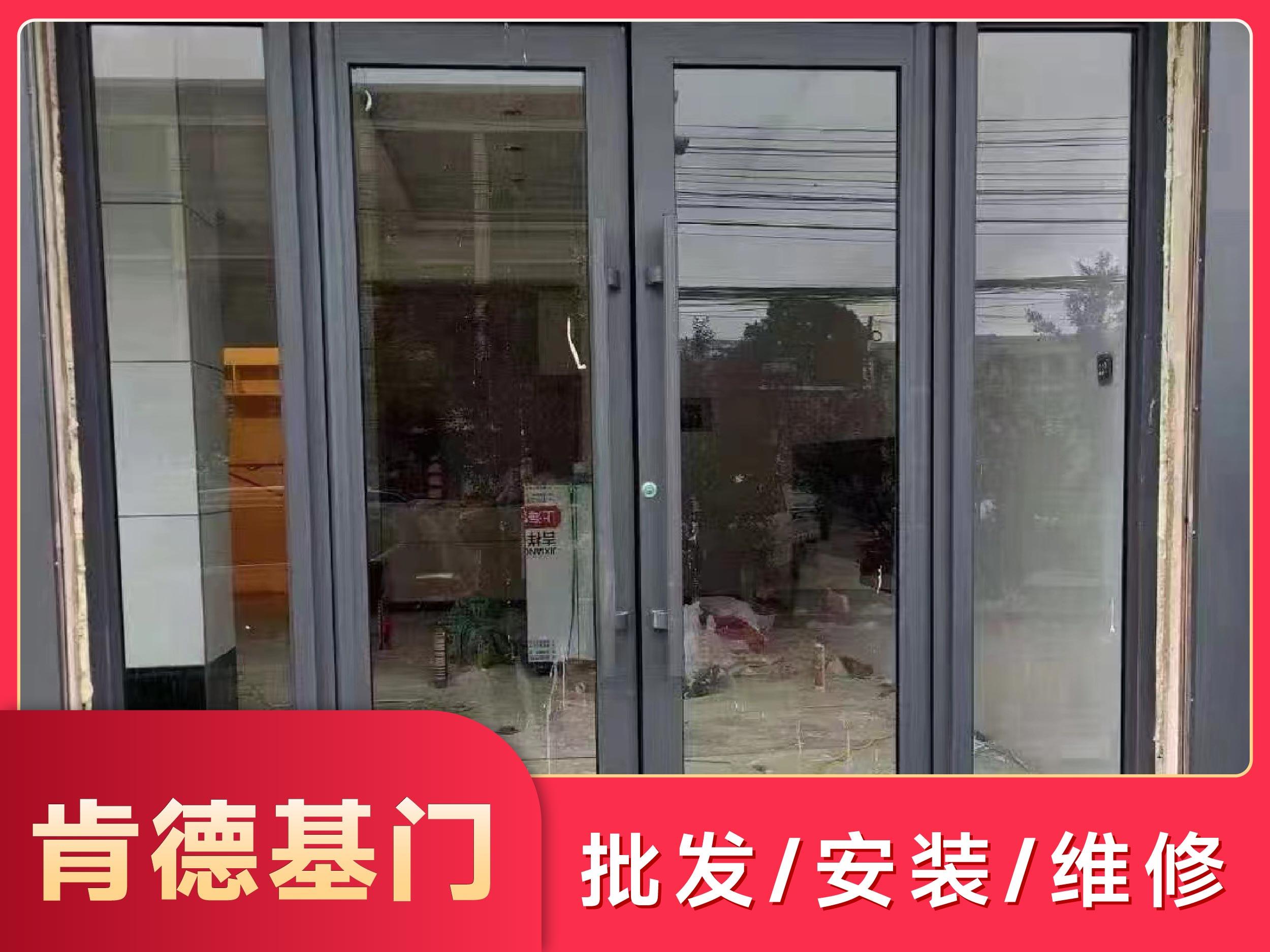 武汉欧得力门业有限公司