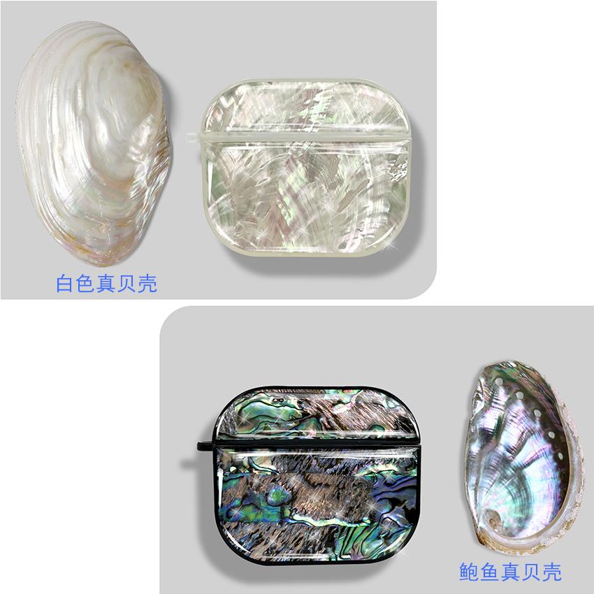 滴胶贝母耳机套生产线