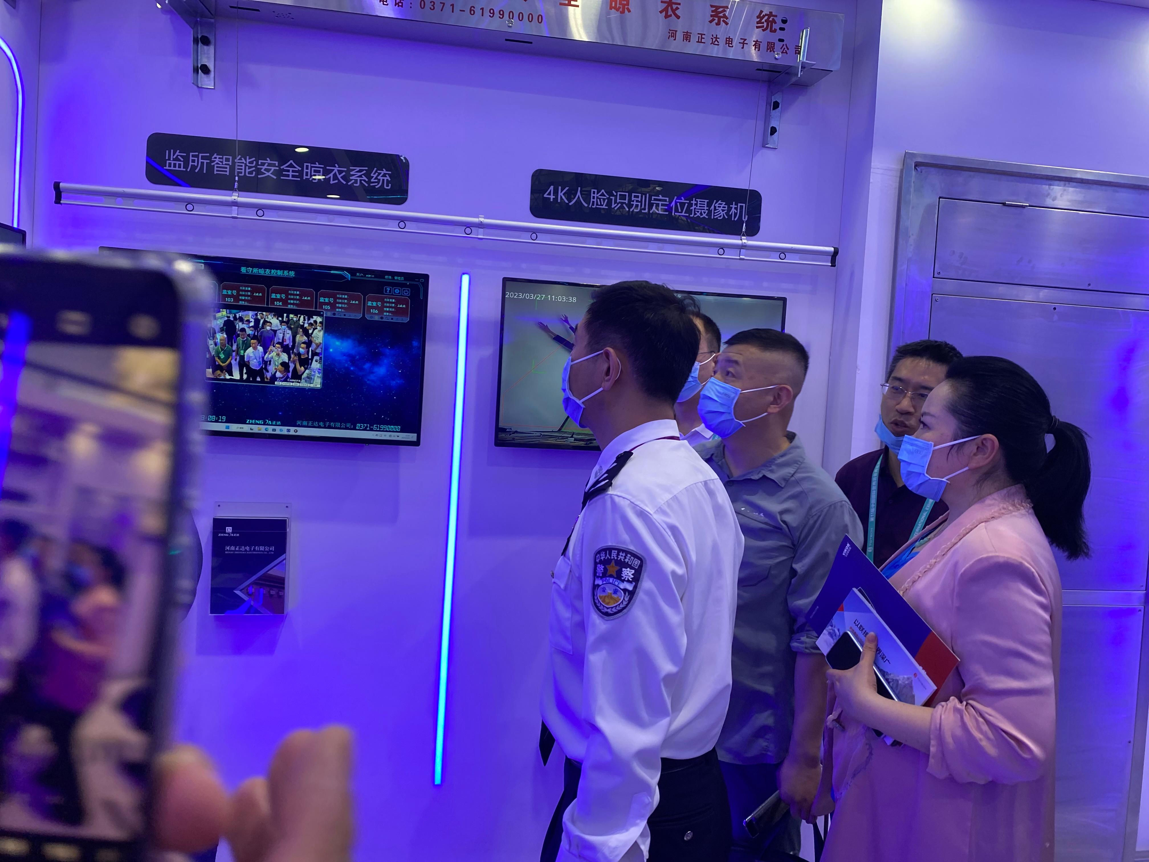 河南正达电子有限公司产品图2
