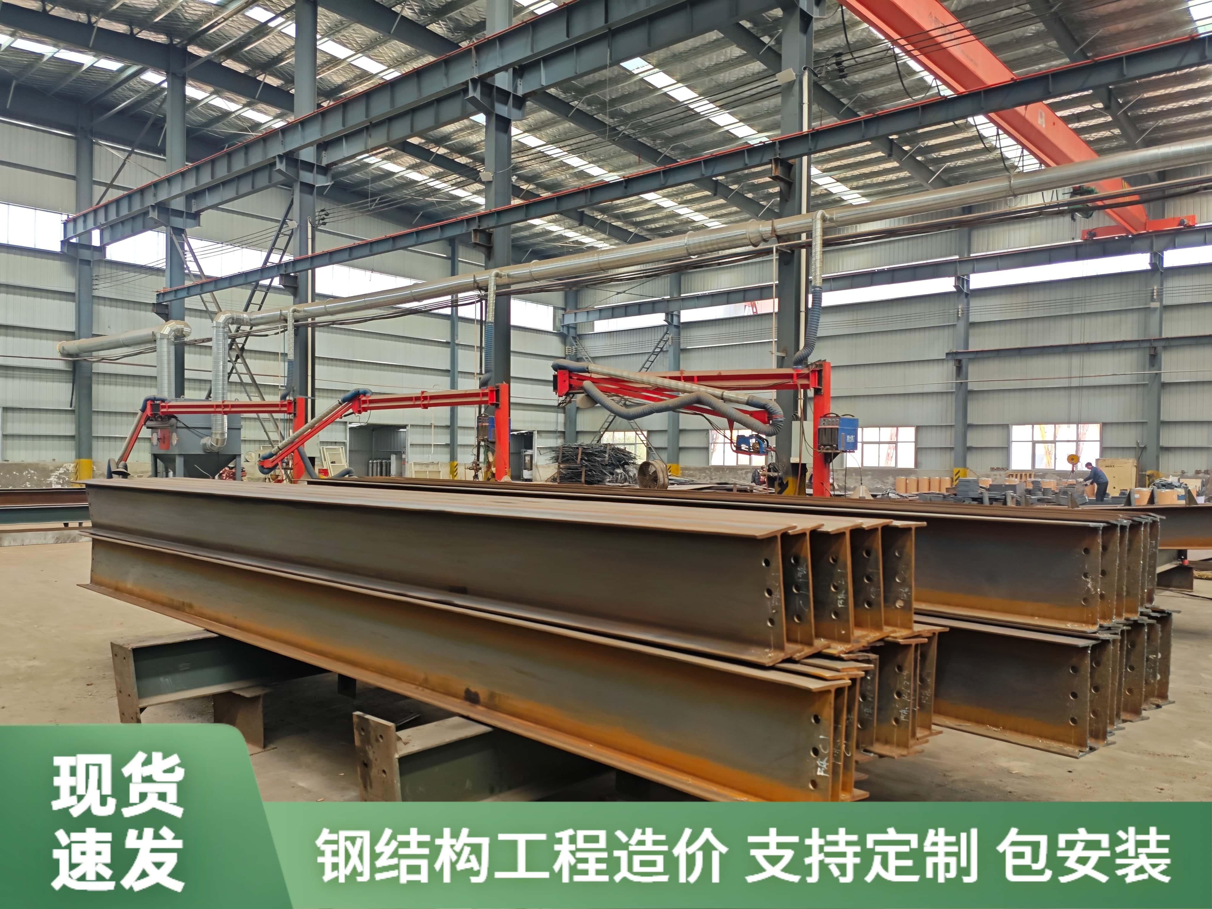 钢结构施工现场