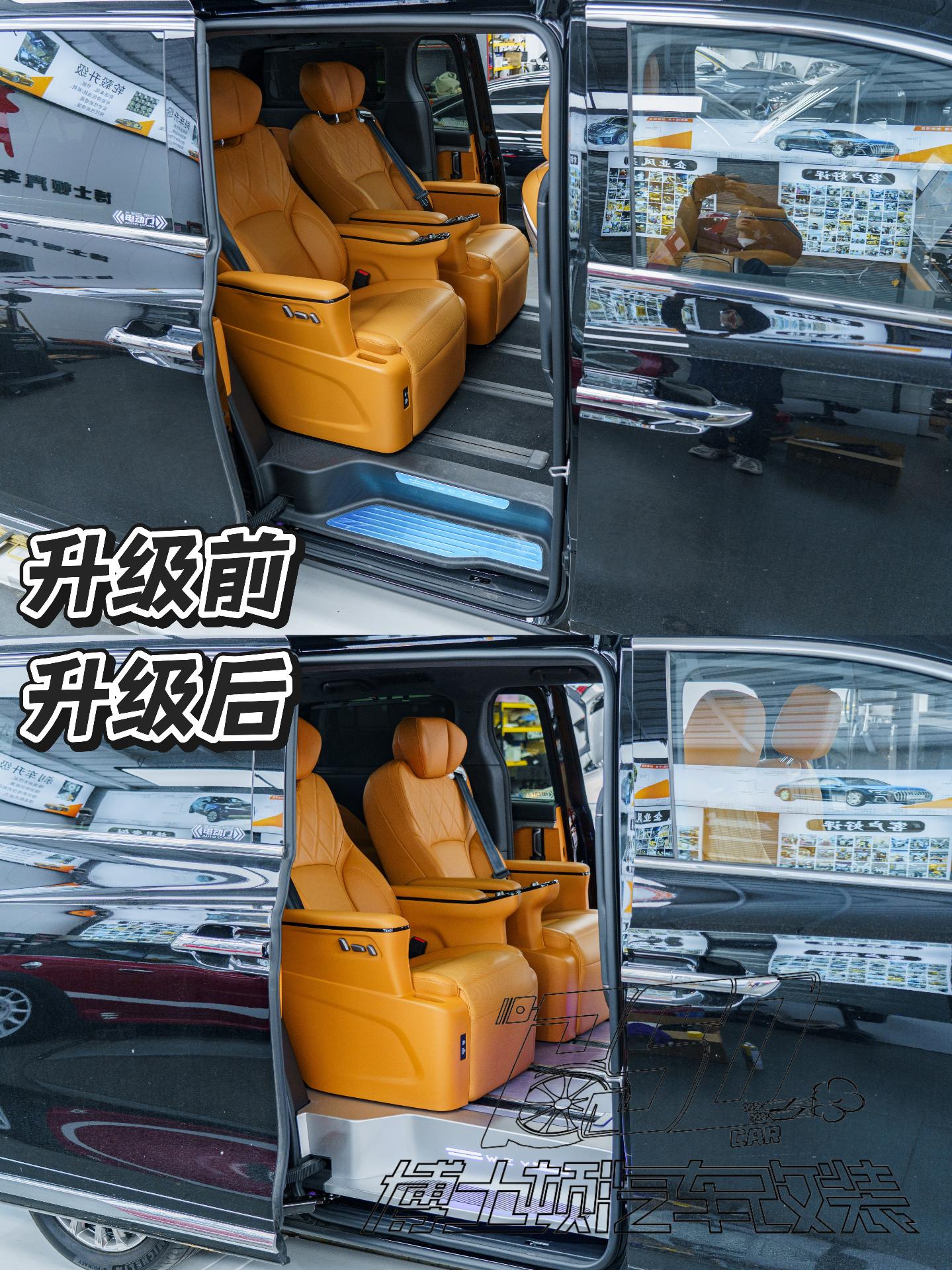博士顿汽车服务门店实景