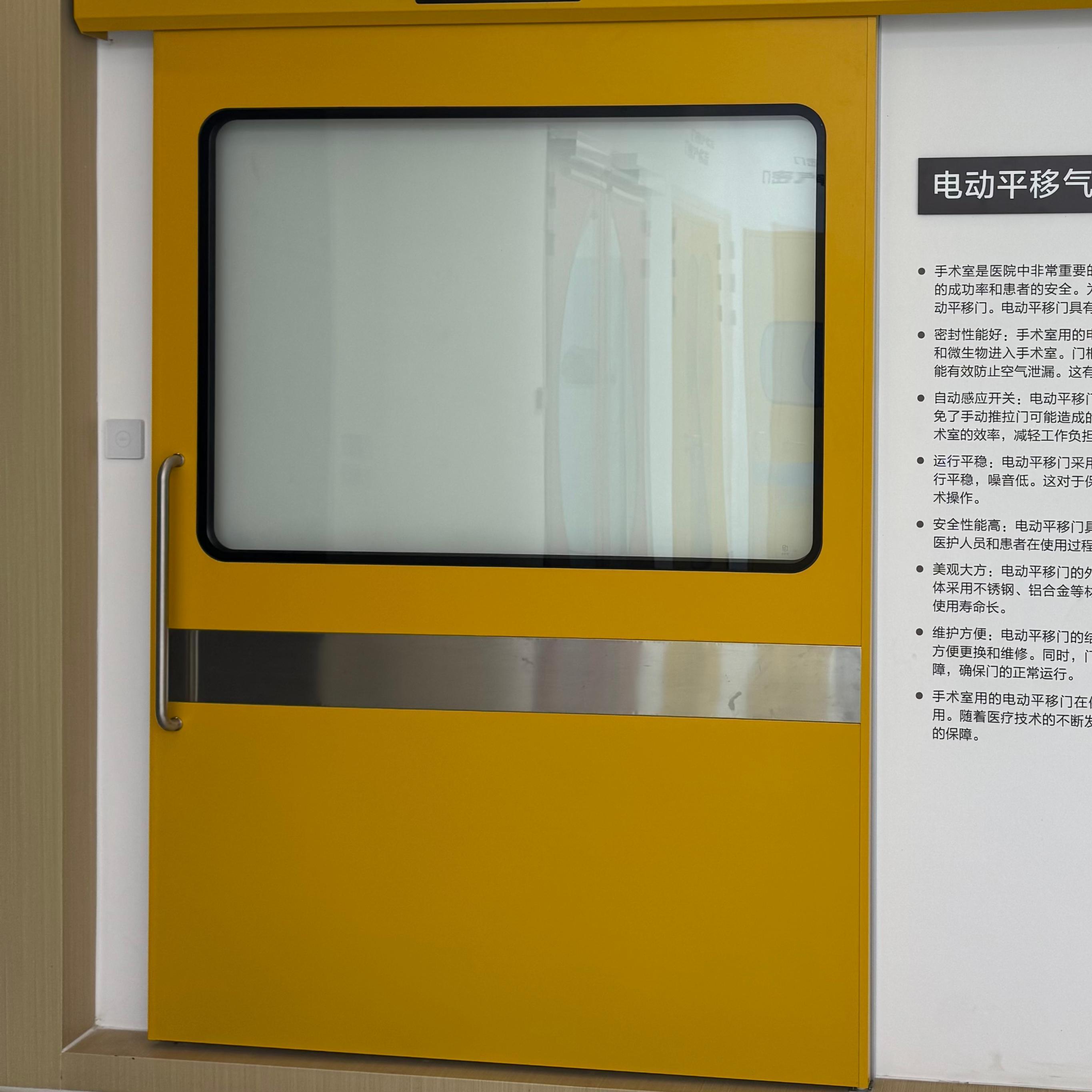 感应平移门安装现场