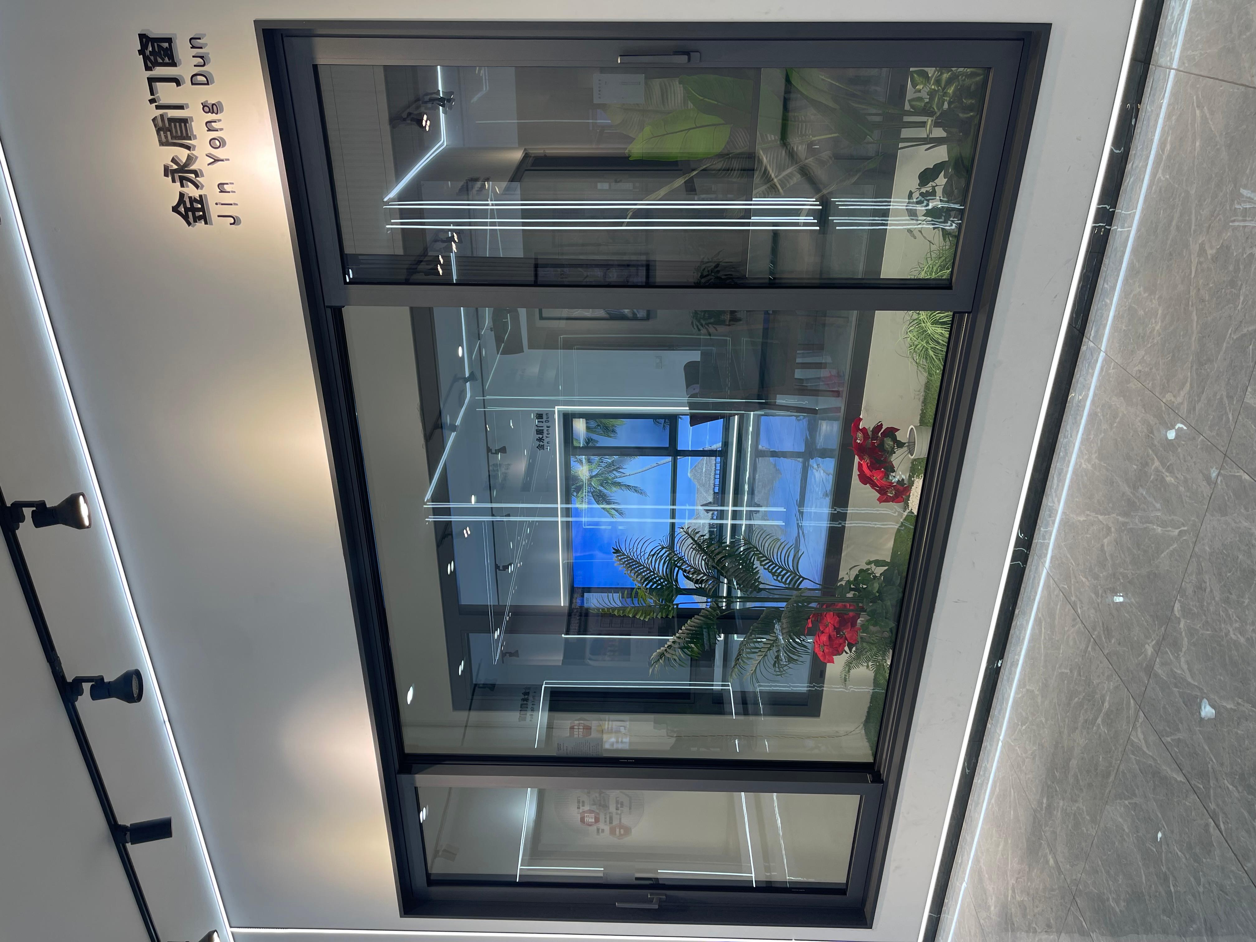 金永盾门窗技术工艺
