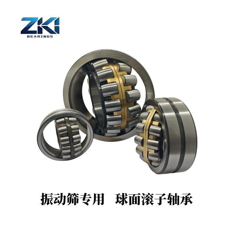 瓦房店巴顿轴承制造有限公司