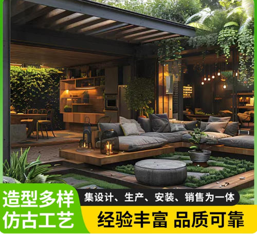 南阳广聚合木屋景观房效果图