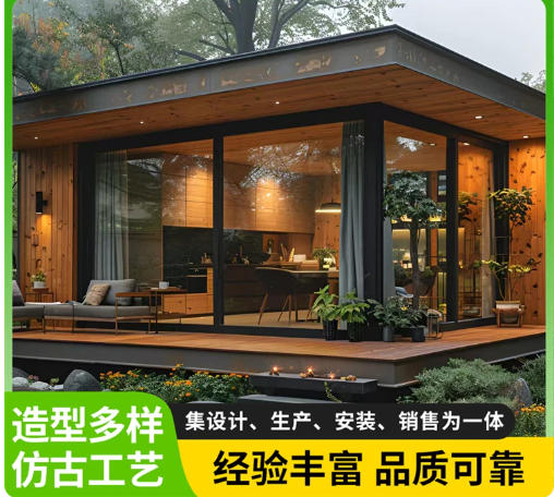 南阳广聚合木屋景观房实景案例