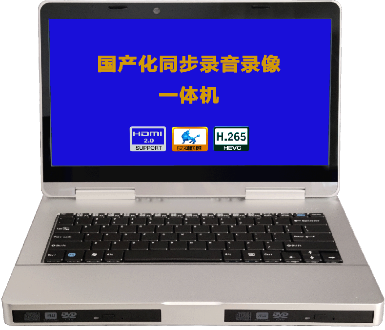 深圳鼎立宏泰科技