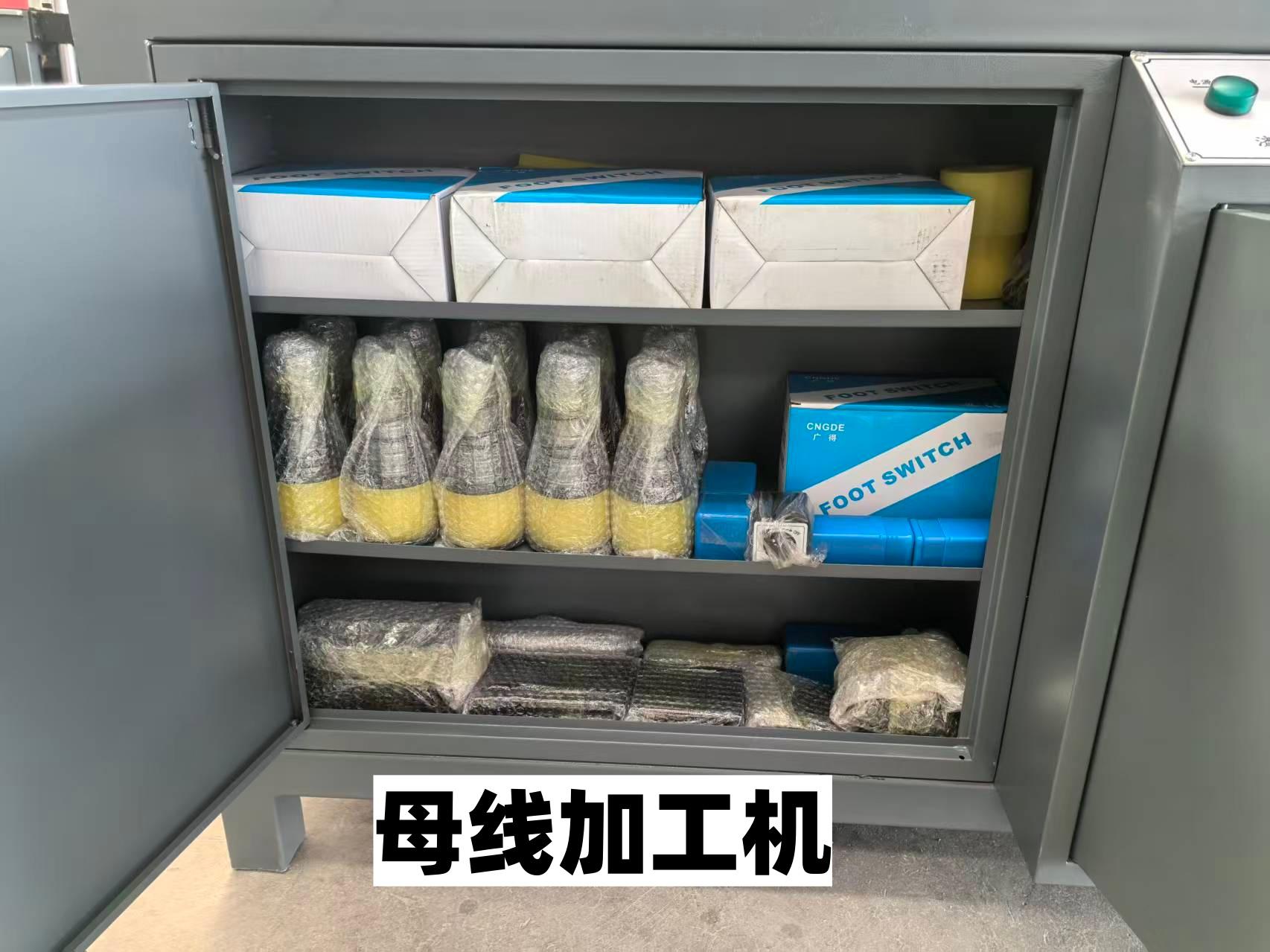铜排加工机模具生产商