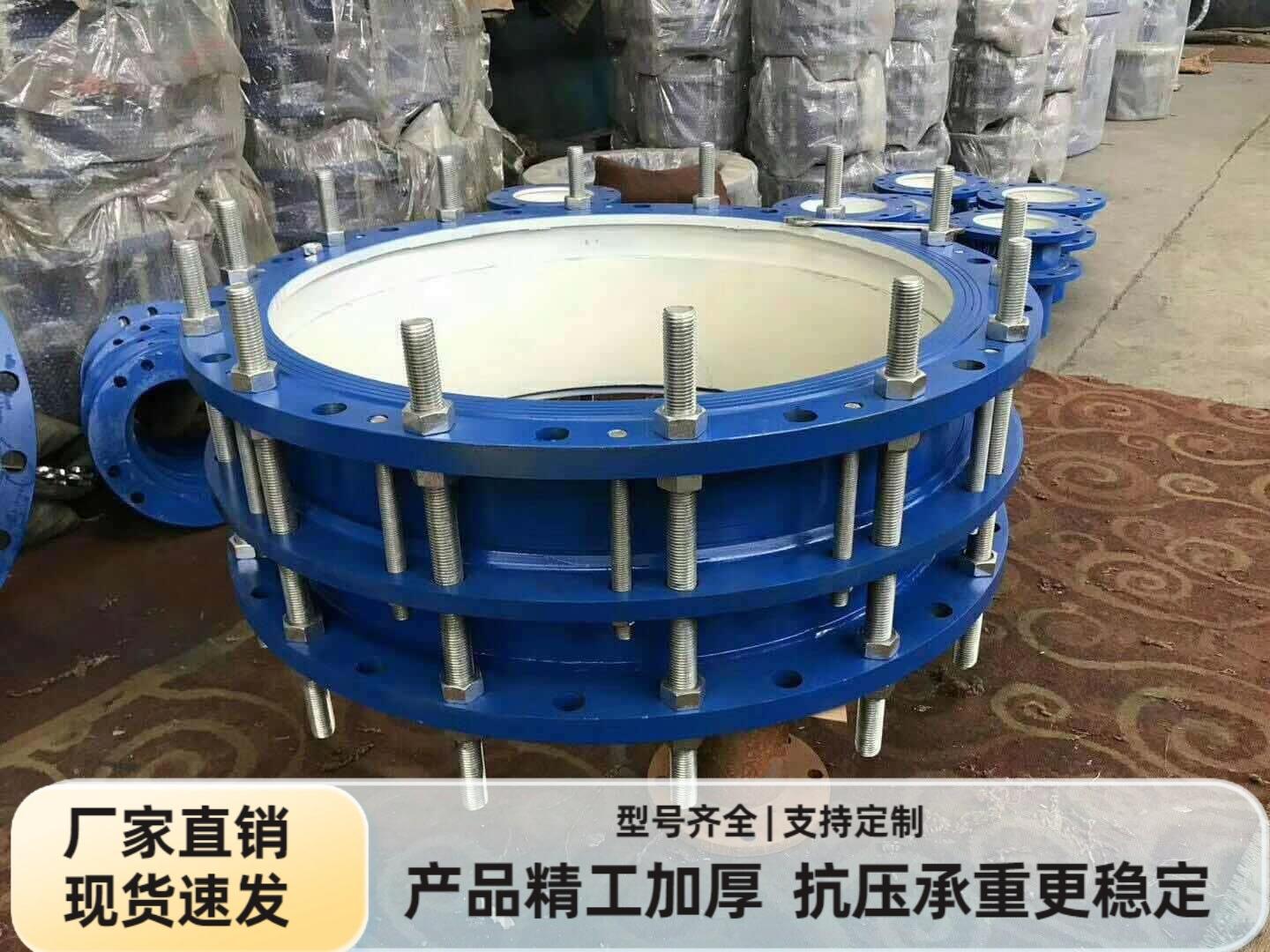 石家庄不锈钢传力接头厂家生产现场