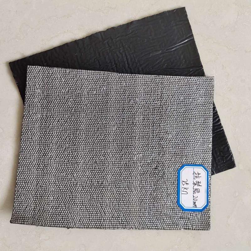 自粘抗裂贴产品应用