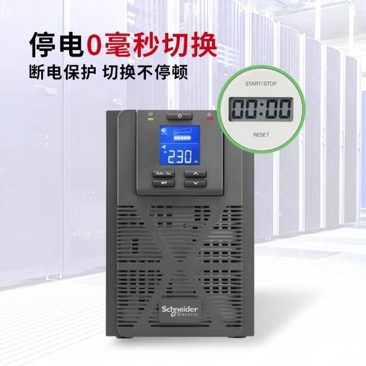 北京金业顺达科技有限公司