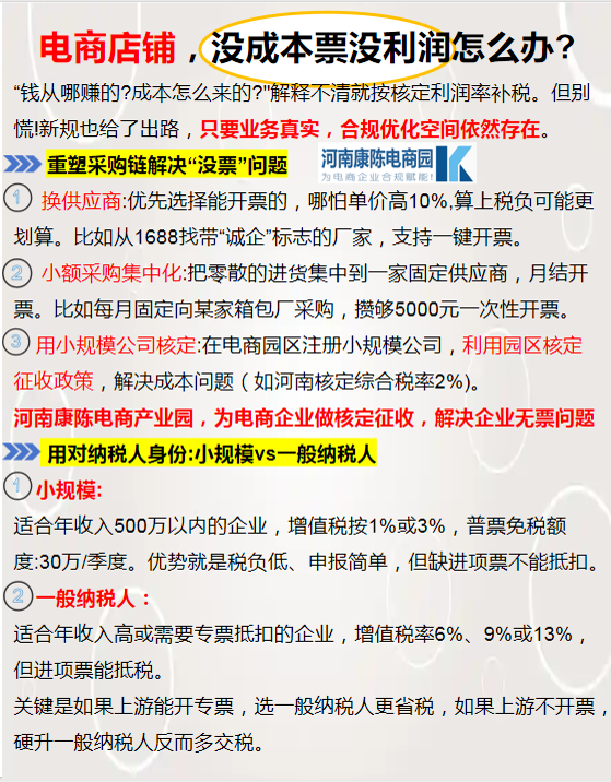 安徽鑫茂集团办公环境