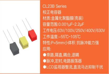 深圳市友诚电子有限公司