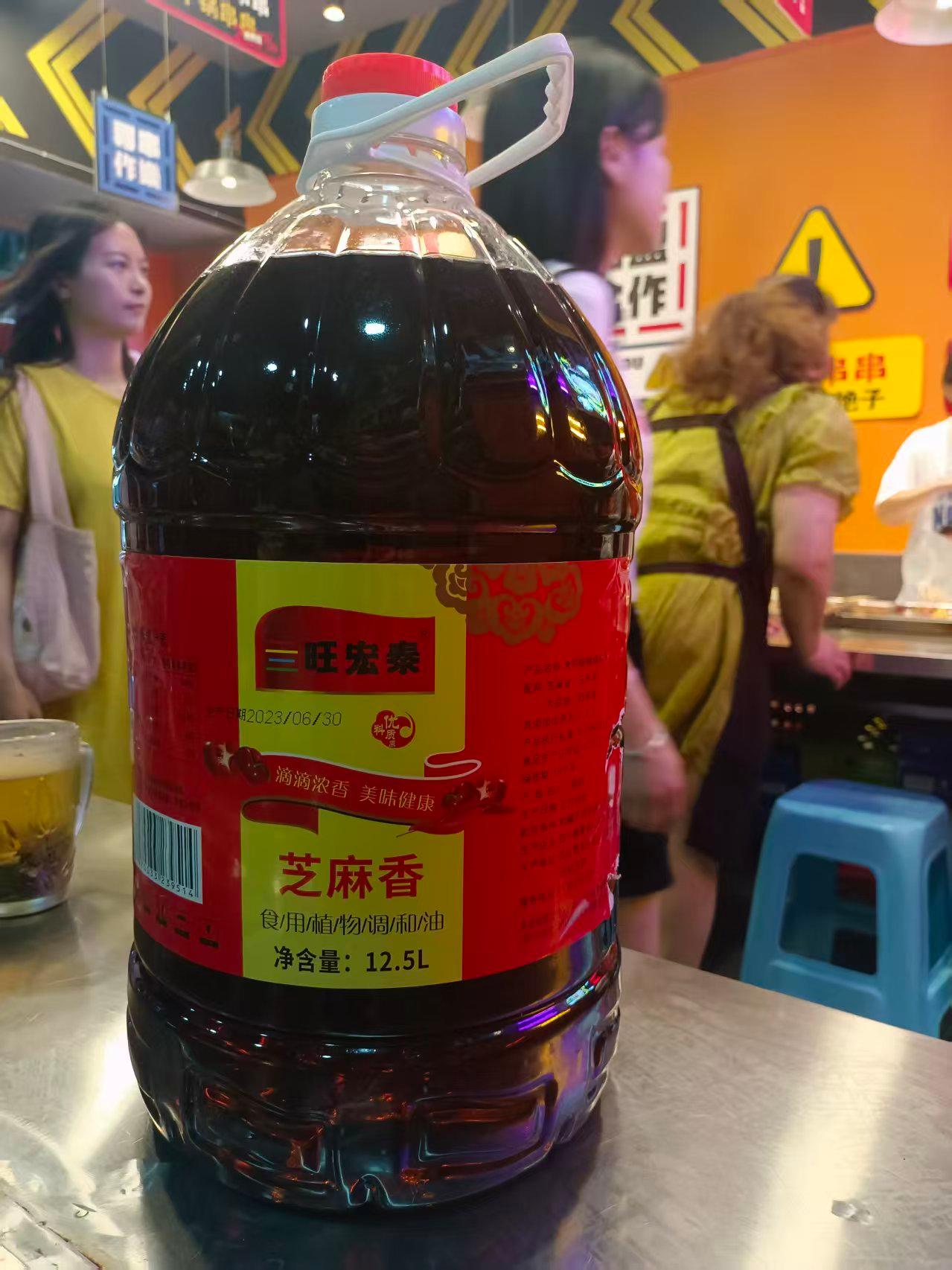 旺宏泰食品产品匹配度分析