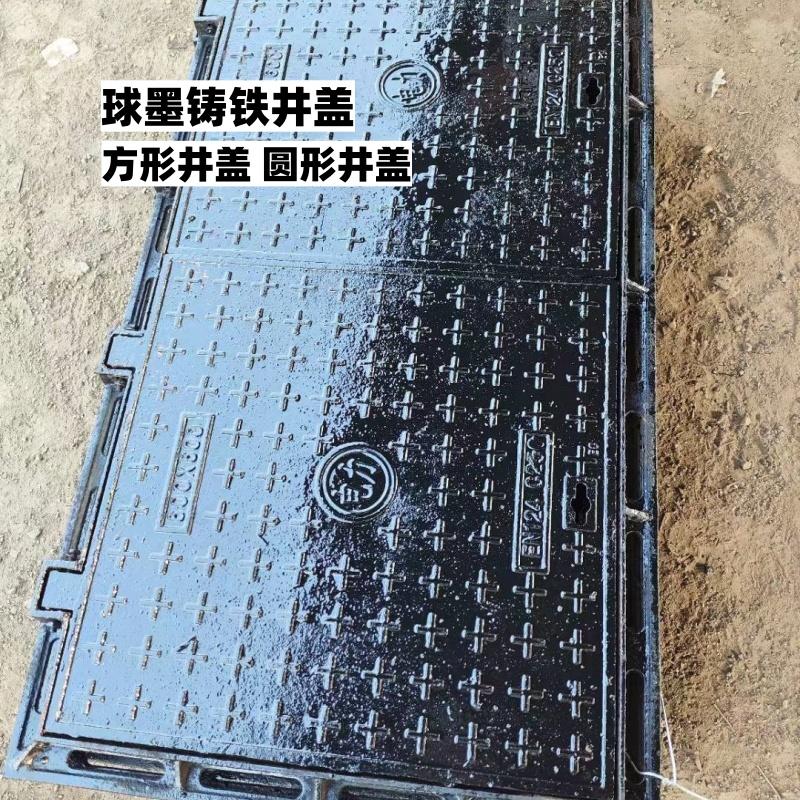 济南邢隆井盖有限公司产品细节