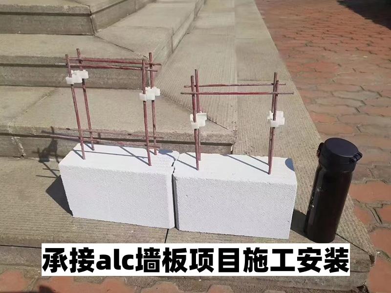 山东迅筑产品与施工