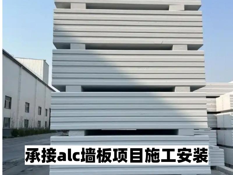 山东迅筑建筑工程有限公司