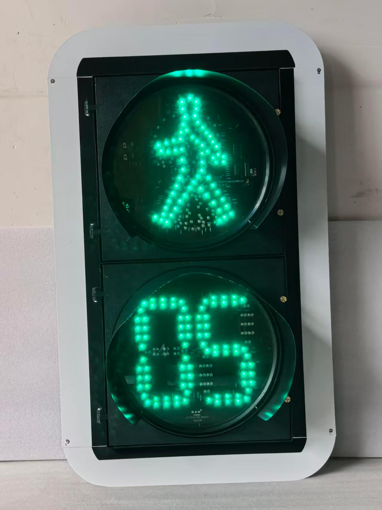 路亚特交通设施案例
