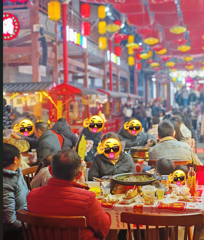 诸葛烤鱼门店