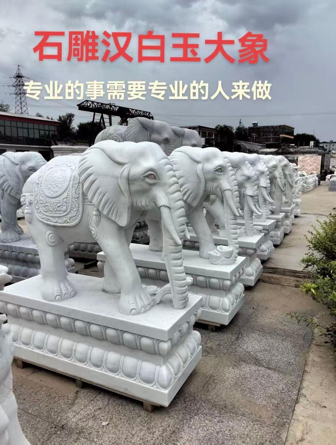 璞美石材工厂实景