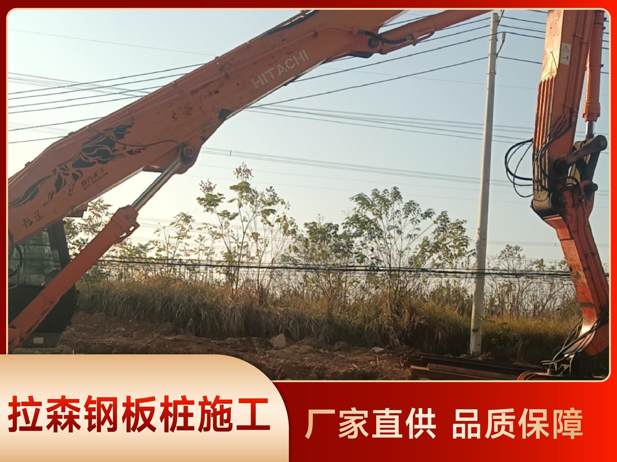 湖北芳草建设工程有限公司设备储备