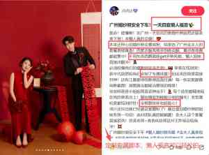 2026年广州简约温馨全家福写真机构推荐