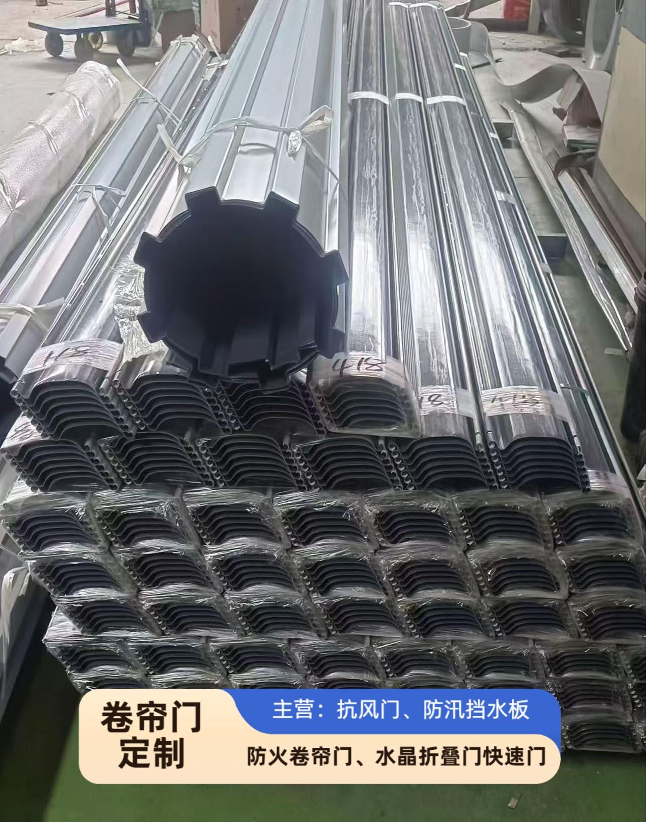 河南水晶卷帘门供货商