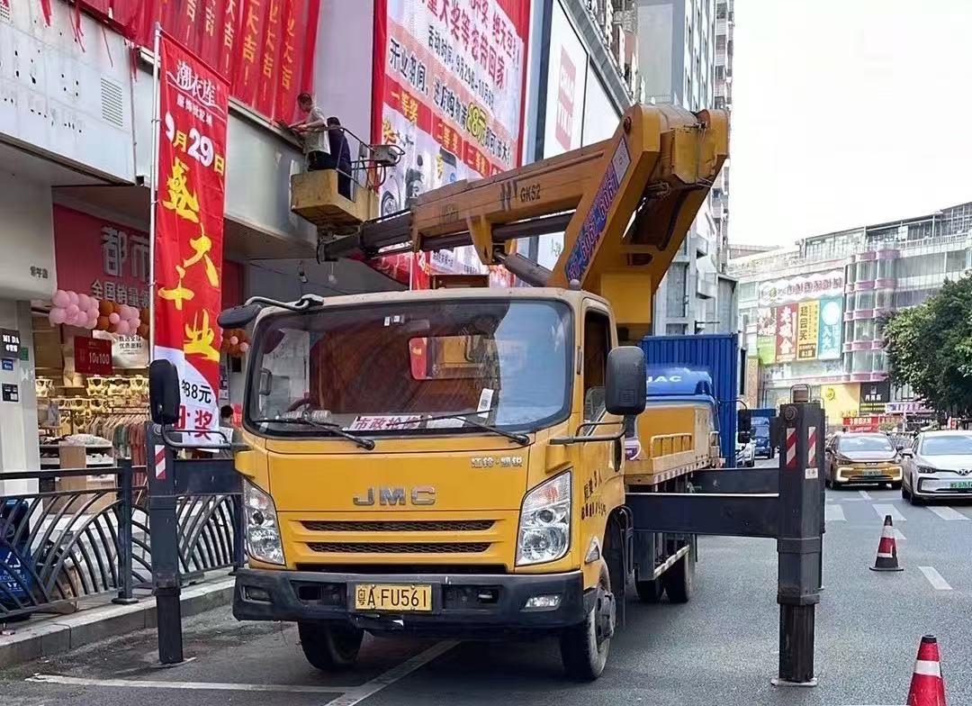 广东粤吉路桥工程有限公司设备作业实拍