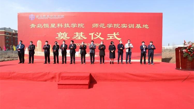 重庆蓝能搭建现场