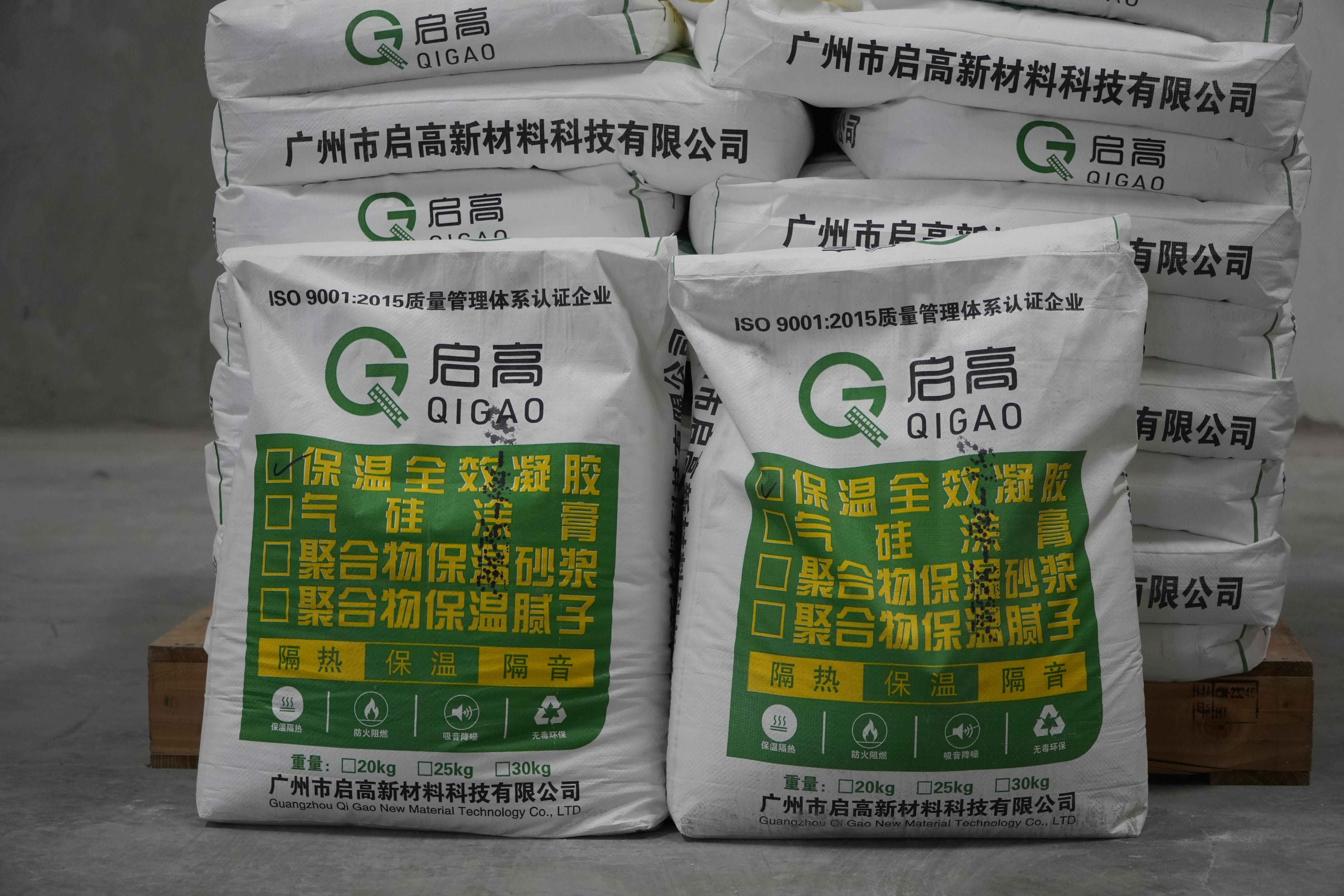节能保温全效凝胶源头厂家