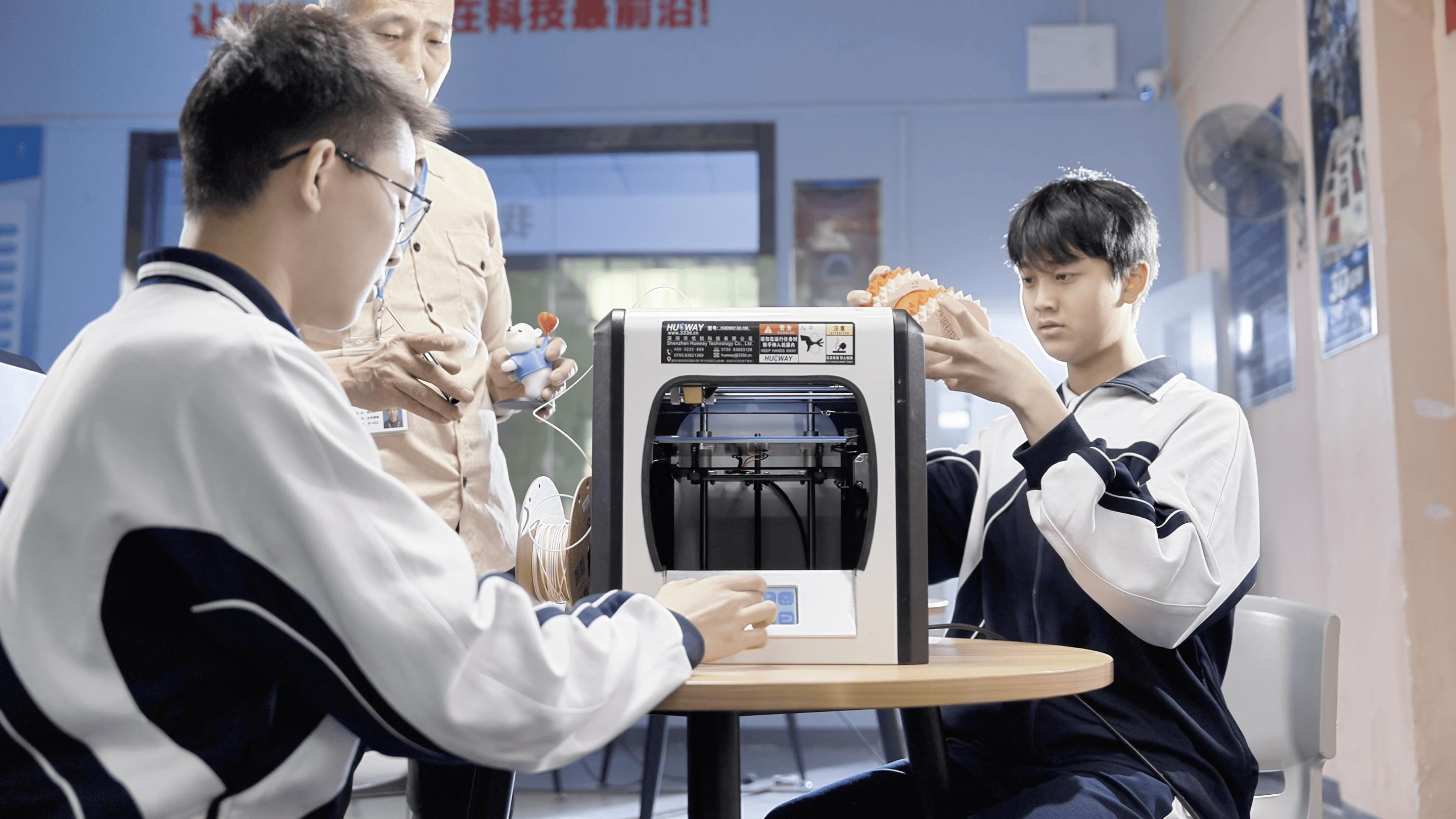 深圳市深科技工学校校园环境